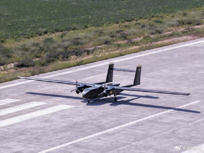 Tianma-1000 Chinese Unmanned Aerial Vehicle (UAV) (C)